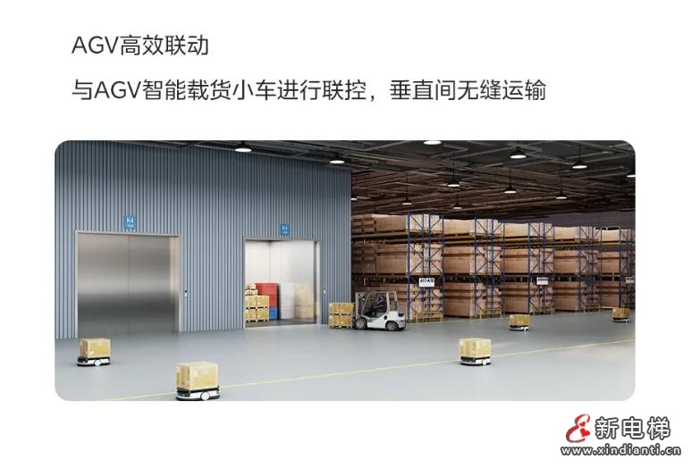 360截图20240927163613955