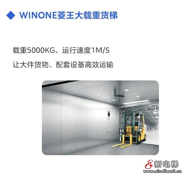 360截图20240927163605444