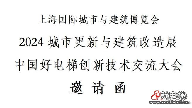 360截图20240920165832644