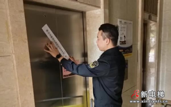 360截图20240927105709165