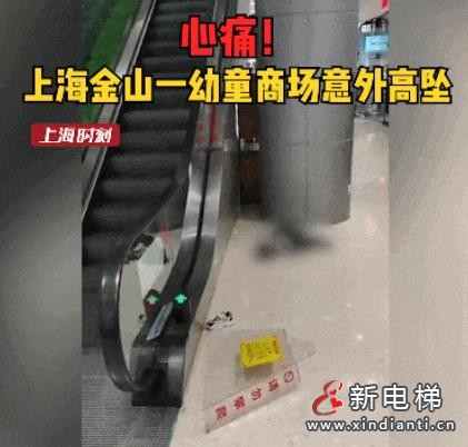 360截图20240927190916927