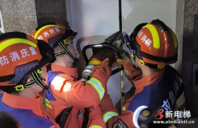 360截图20240929094143270