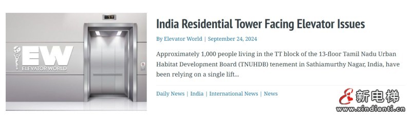 微信截图_20240929145531