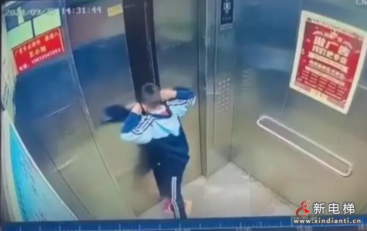 360截图20240929093108085