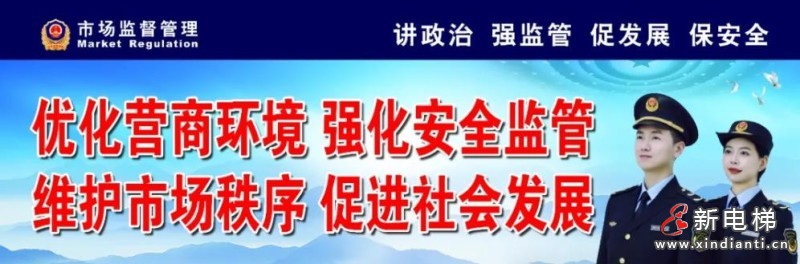 360截图20240929101649032