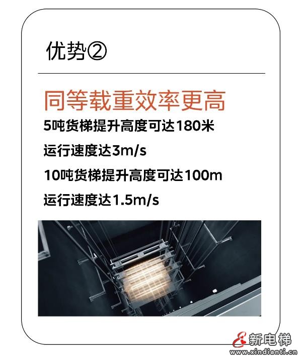 360截图20240930141607226