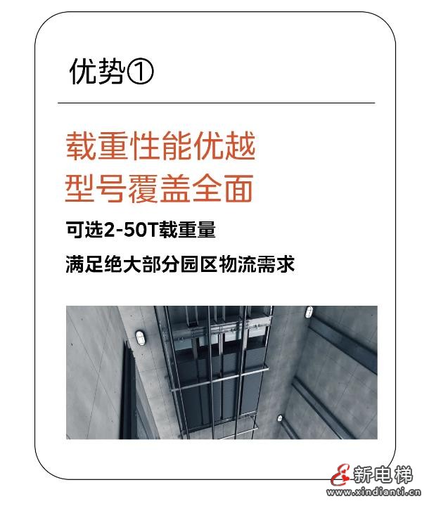 360截图20240930141554965