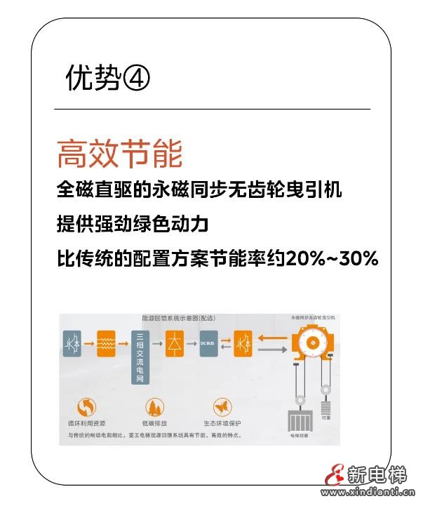 360截图20240930141705244