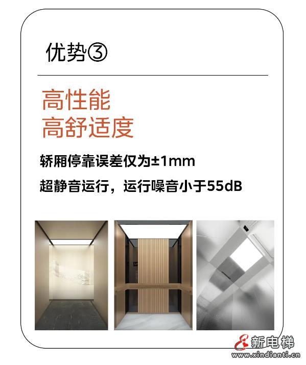 360截图20240930141743130