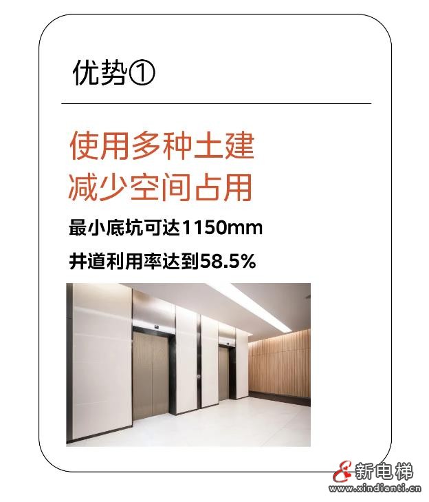 360截图20240930141714306