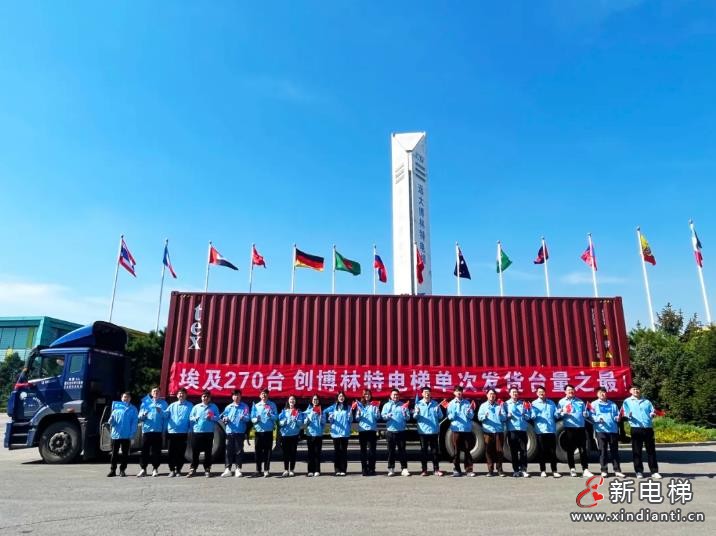 360截图20240930150811842