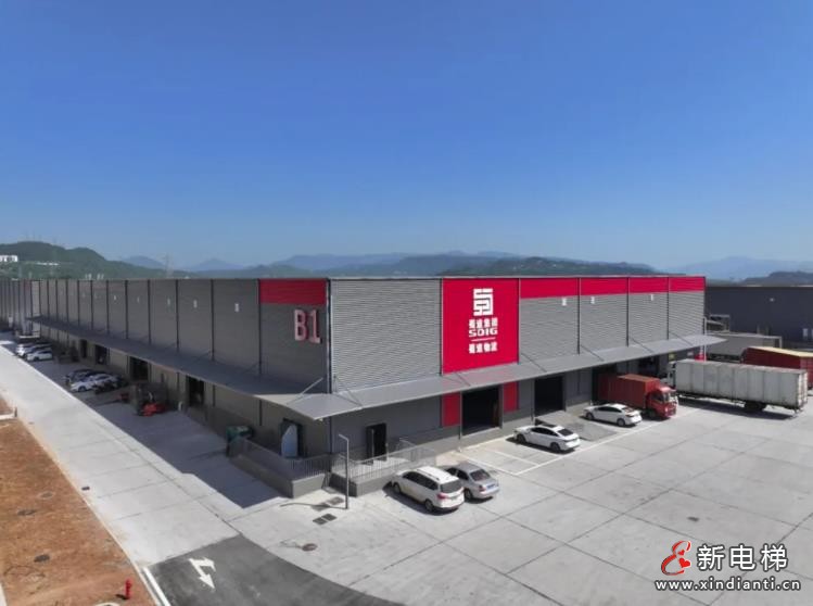 360截图20240930141538963