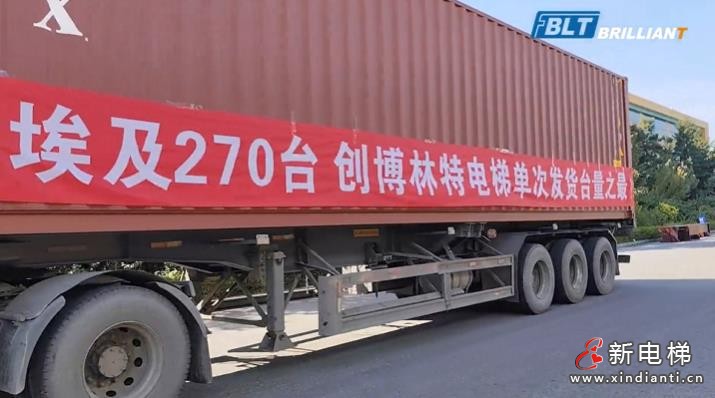 360截图20240930150659169