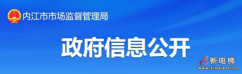 360截图20240930103004239