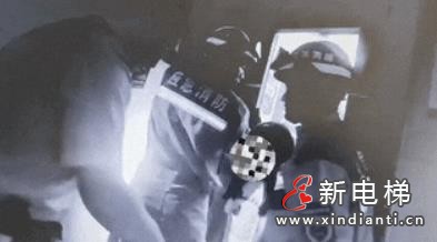 360截图20240930094255426