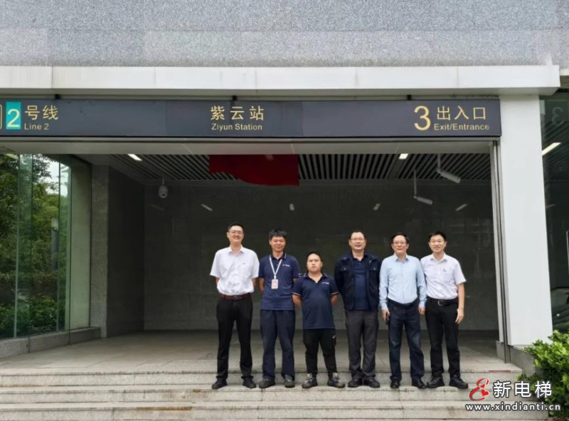 360截图20241008091910051