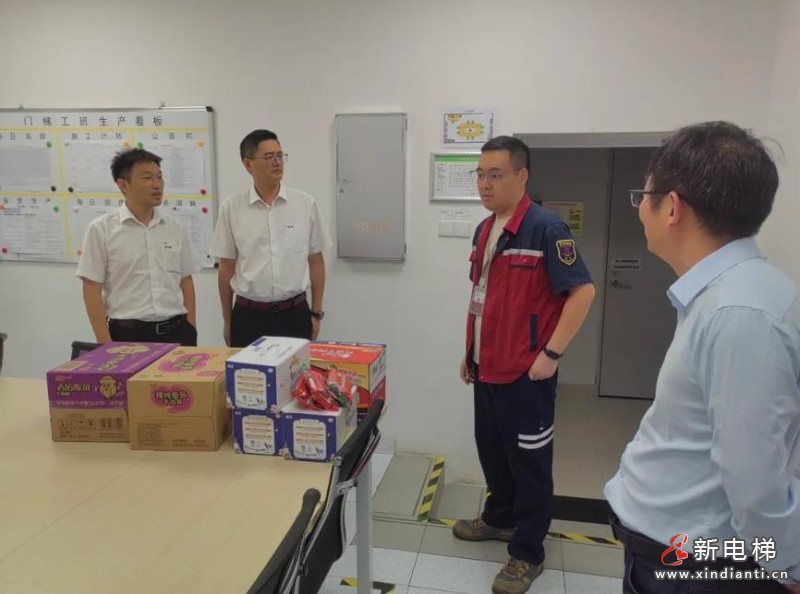 360截图20241008091856374