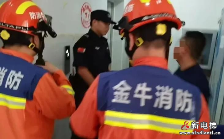 360截图20241008102032254