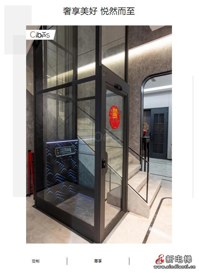 360截图20241008153848518