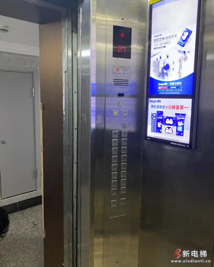 360截图20241009111136558