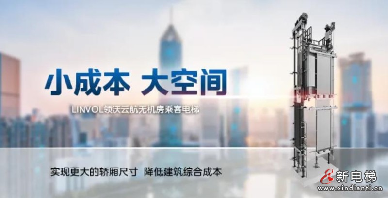 360截图20241009093732908