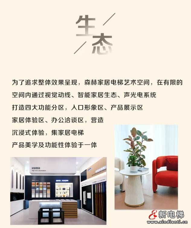 360截图20241010164323601