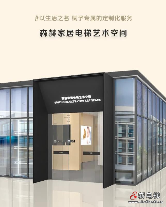 360截图20241010164307204