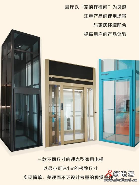 360截图20241010164418295