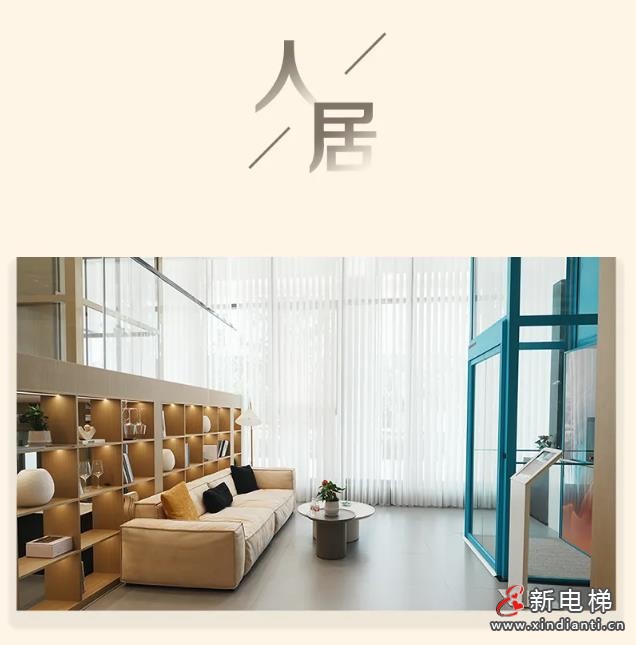 360截图20241010164409031