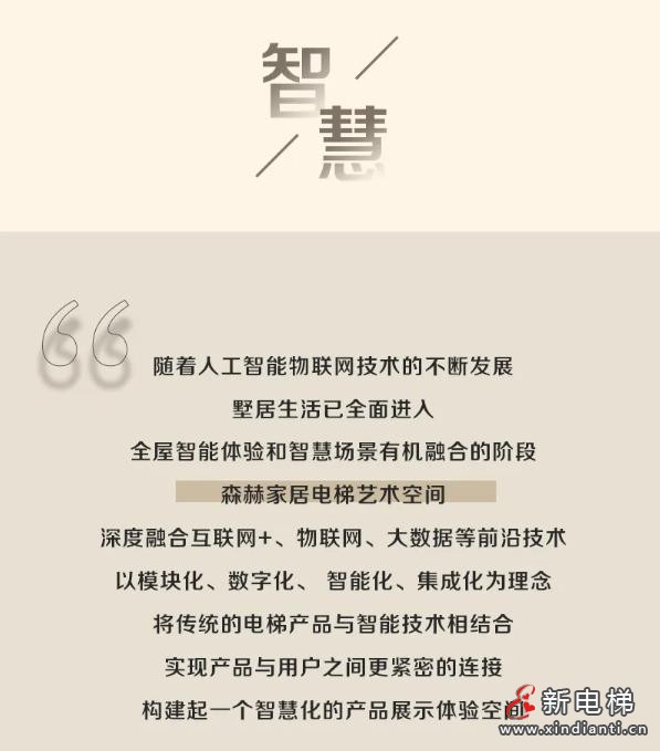 360截图20241010164500867