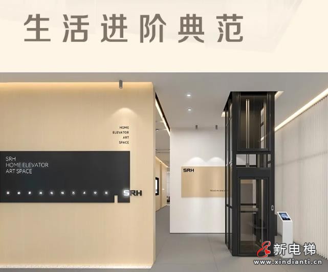 360截图20241010164317074