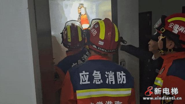 360截图20241010094853200