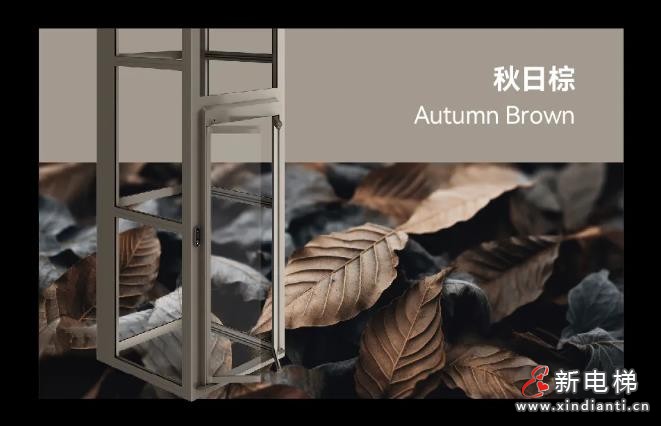 360截图20241011174958778