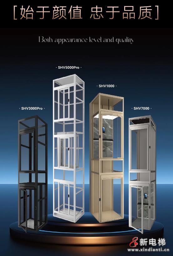 360截图20241011175107990