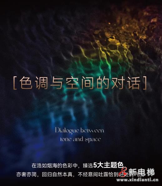 360截图20241011174928712