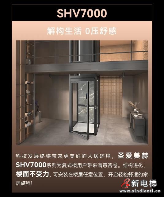 360截图20241011174919485