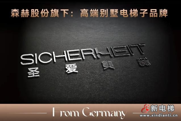 360截图20241011174741415