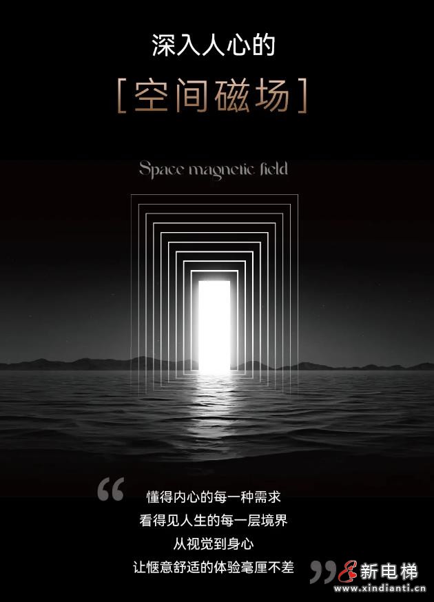 360截图20241011174426653