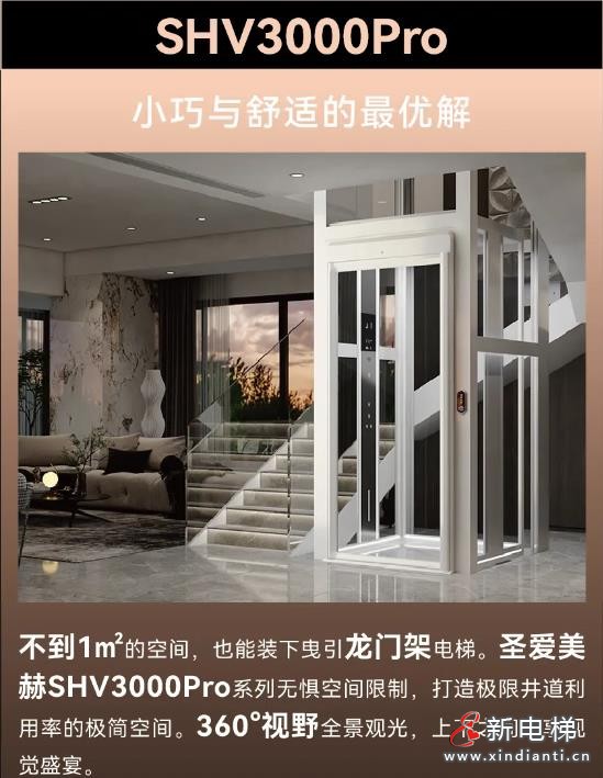 360截图20241011174838647