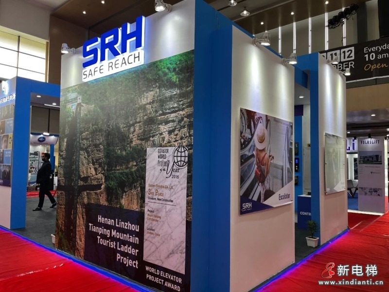 森赫电梯亮相2024年孟加拉•达卡国际电梯展览会(图3)