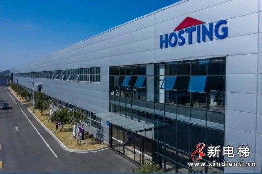 重磅丨宁波宏大电梯有限公司与埃及DAR GROUP达成独家代理合作(图4)