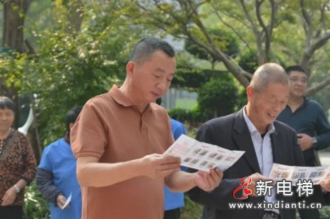 文明乘梯进小区，美好生活共守护——巨龙电梯安全知识科普及应急演练活动(图2)