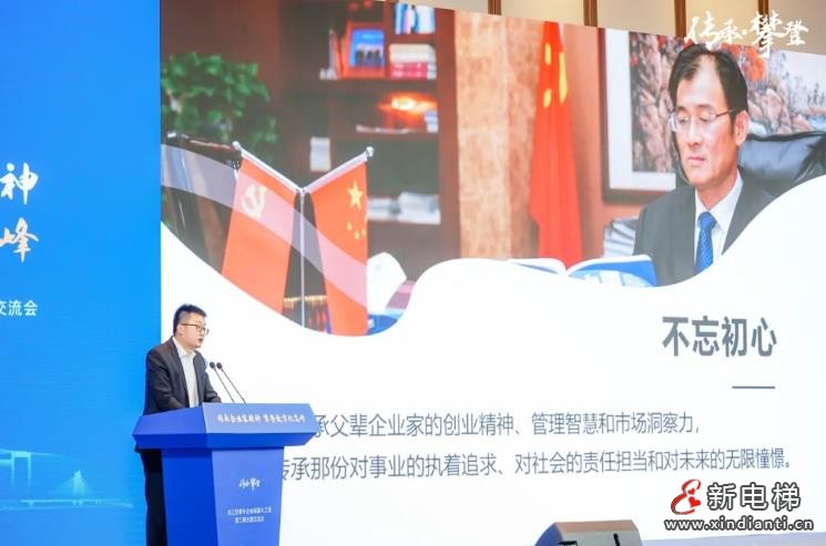 360截图20241016104230296