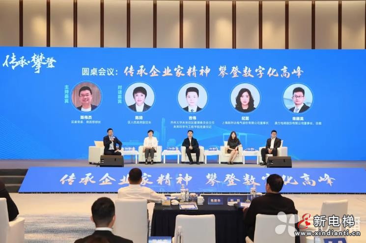 360截图20241016104246990