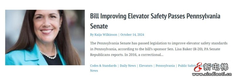 360截图20241016100549141