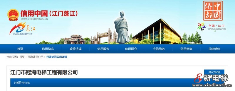 360截图20241017100922463