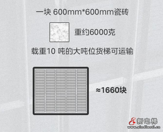 360截图20241024095545178