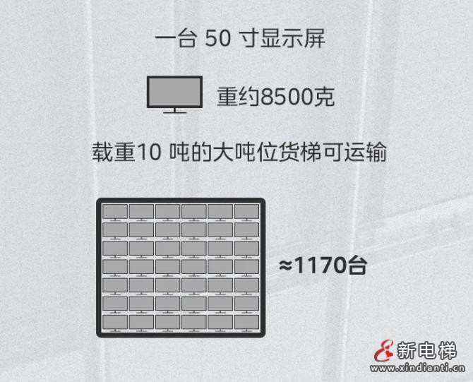 360截图20241024095600785