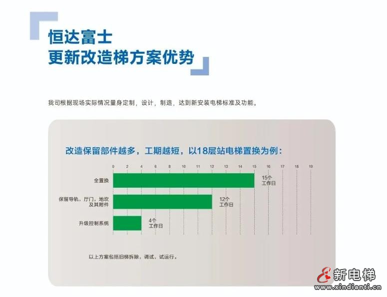 360截图20241025145133629