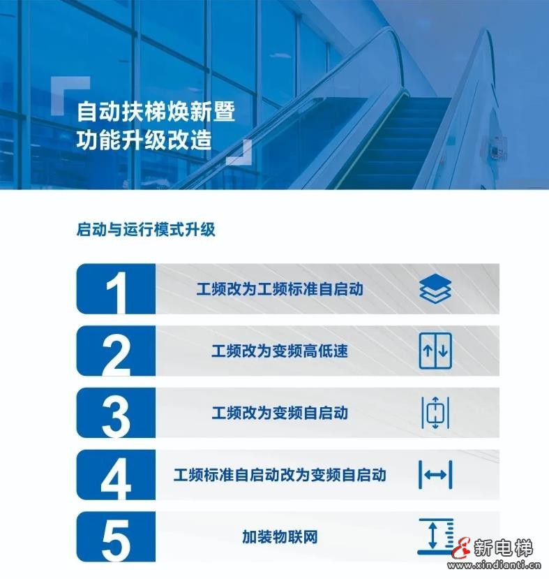 360截图20241025145202451